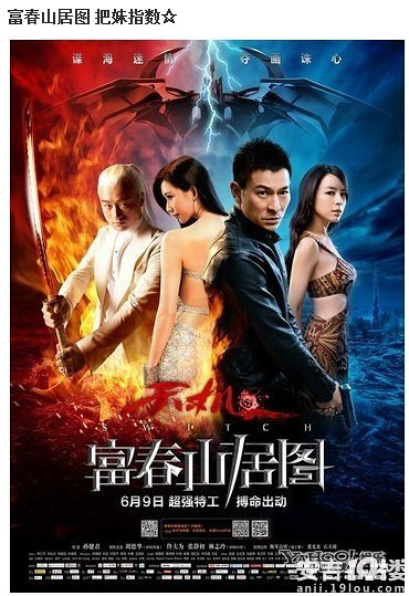 <em>把妹必看电影</em>大盘点,有想法的童鞋进来瞧瞧-空