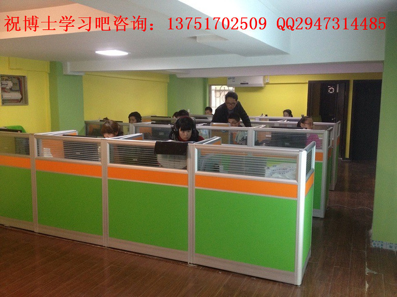 开办一所小型的幼儿园需要多少资金