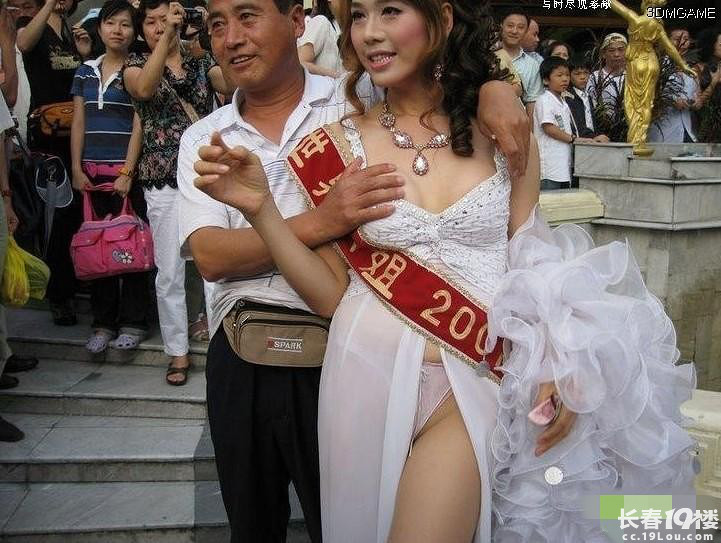 禽兽,尼玛放开<em>那个女孩</em>的胸-身边事-大话长春-