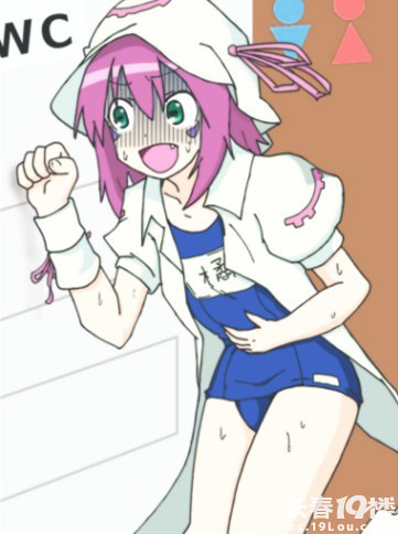 新东方同文学校学生食堂吃饭后多次腹泻呕吐-