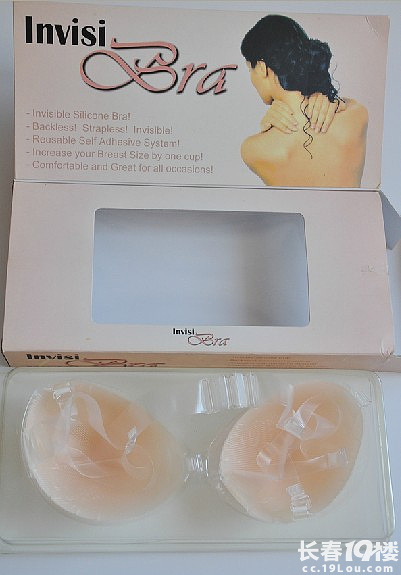 <em>拍婚纱照</em>,<em>隐形文胸什么</em>牌子好?求解!-婚纱礼服