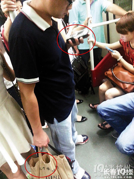 高科技害人啊!男子用针孔摄像<em>头</em>偷拍裙底-其他