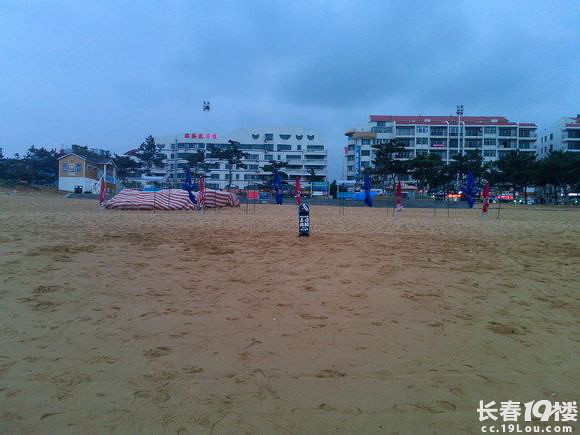 我是我做自己赐个<em>女流氓</em>-淘女友-淘男淘女-19