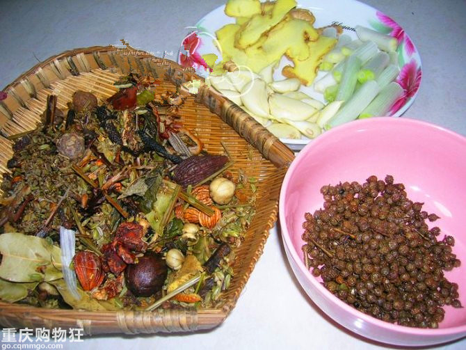 重庆火锅底料绝密配方制作过程-美食分享-吃喝