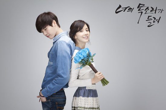 【<em>听见你的声音</em>】<em>女主角</em>李宝英要和池诚要结婚