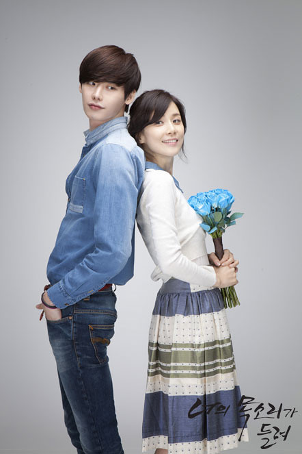 【<em>听见你的声音</em>】<em>女主角</em>李宝英要和池诚要结婚