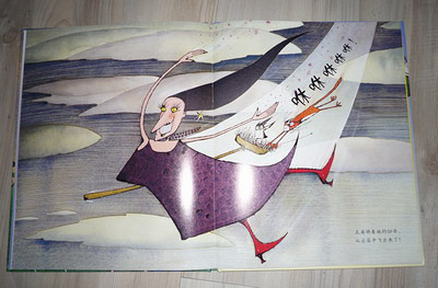 绘本推荐--《巫婆的孩子》 -育儿问答-孩爸妈聊天室-台州19楼