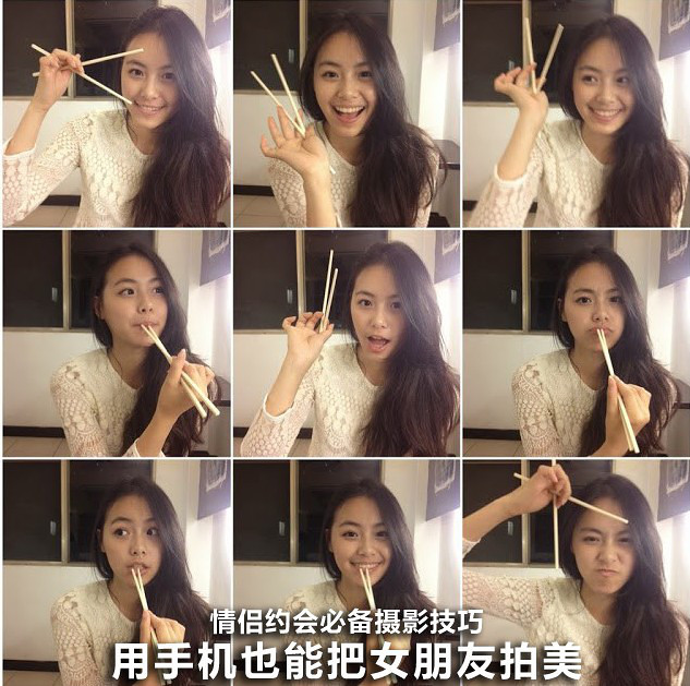<em>约会</em>必备摄影<em>技巧</em>,用手机也能把<em>女朋友</em>拍美!-我