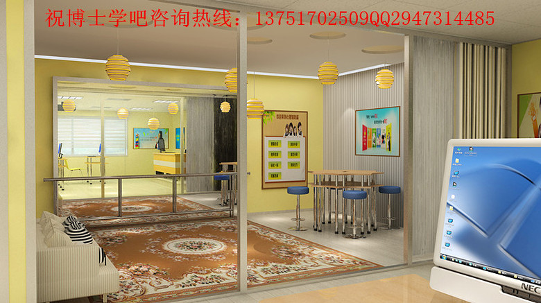 开小学课后补习班需要什么手续