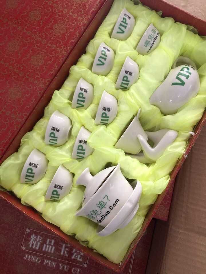 ���ⵥ��һ�ҹ��ﲻ��һ��Ǯ����վ��������Ʒ����ҪǮ