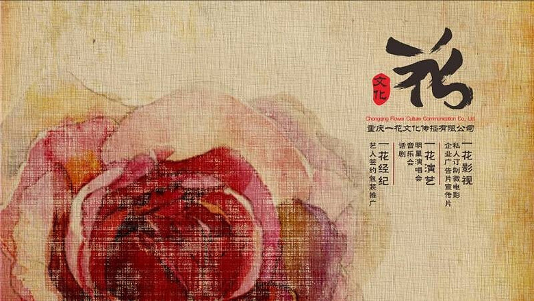 520����΢��Ӱ��һ��Ӱ�ӳ�Ʒ��