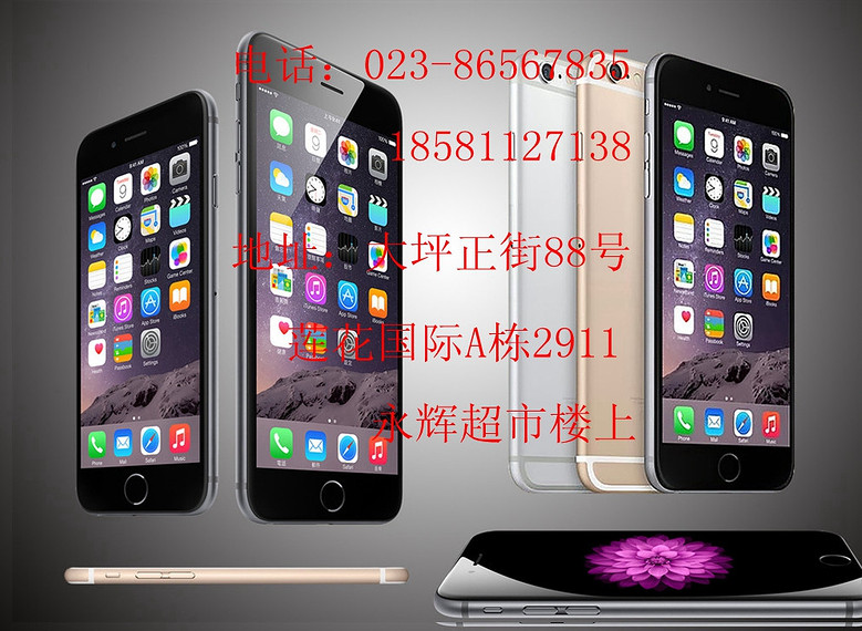 ����С���ֻ�ά������ С���ֻ���������������Ļ