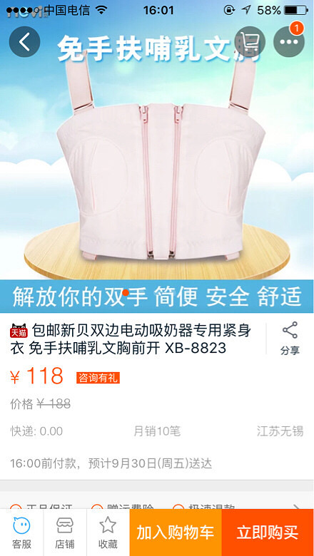 1.ȫһδã鷿ȷ ԭ3