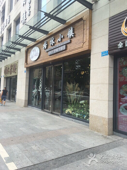 ת����С��߶˶�ͯ��Ӱ��ֵ��һ��