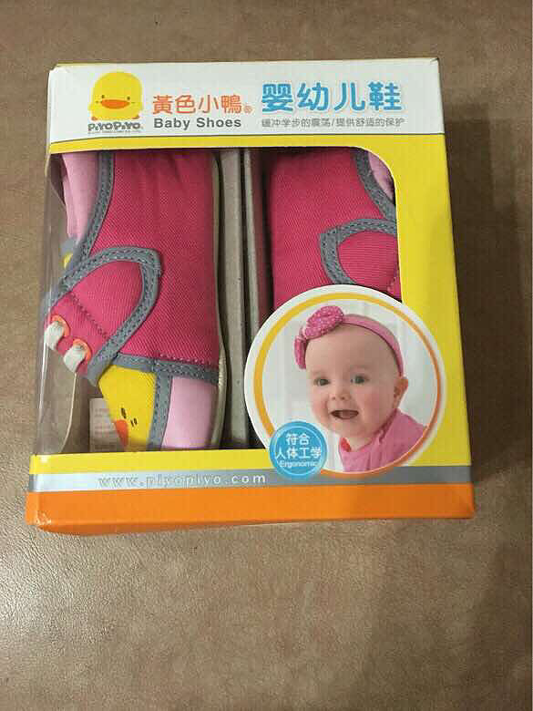 Ͻϣ͵ĻɫСѼѧЬ