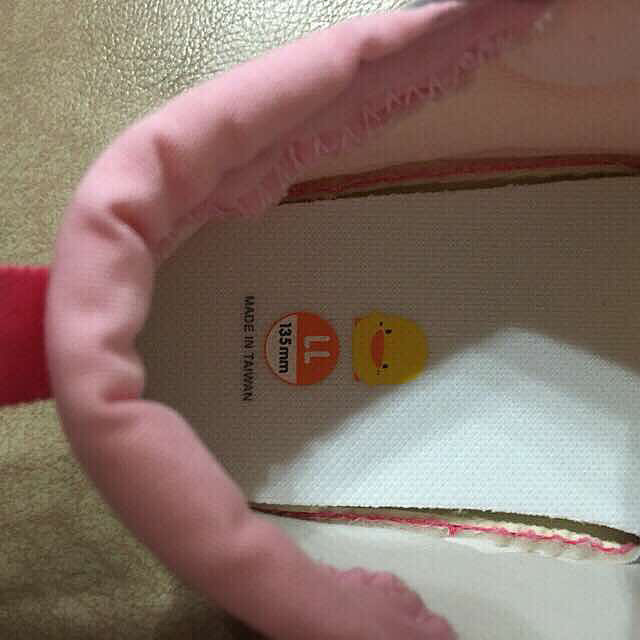 Ͻϣ͵ĻɫСѼѧЬ