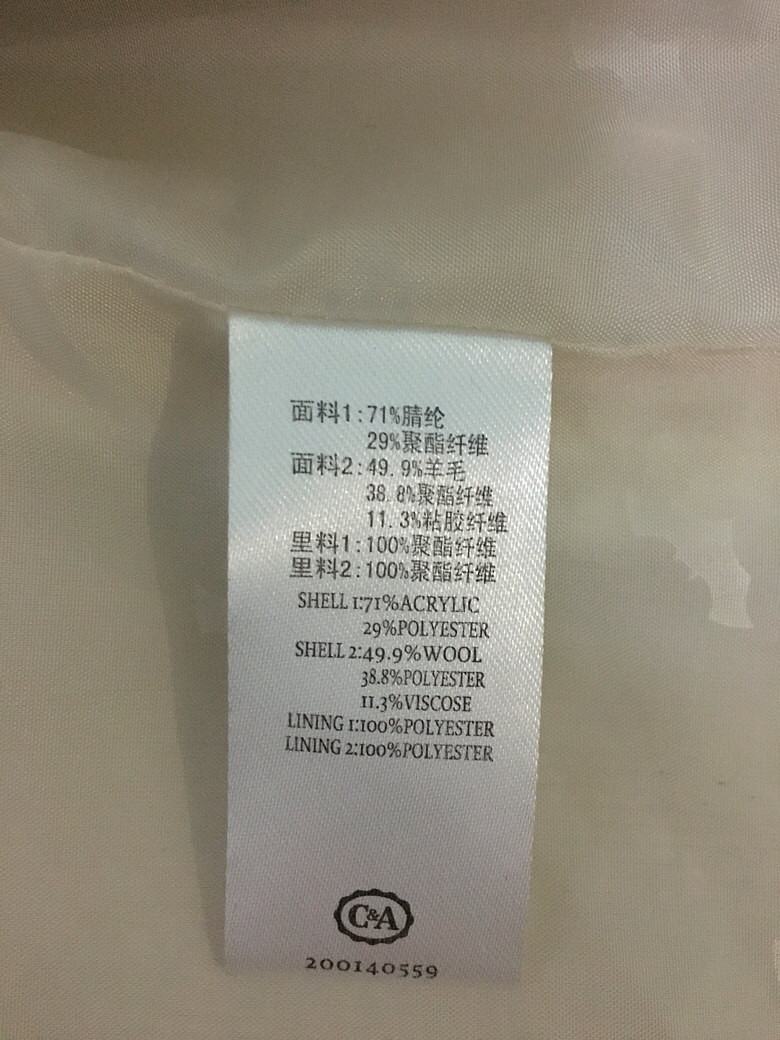 C&Aëףȥ499ڴ