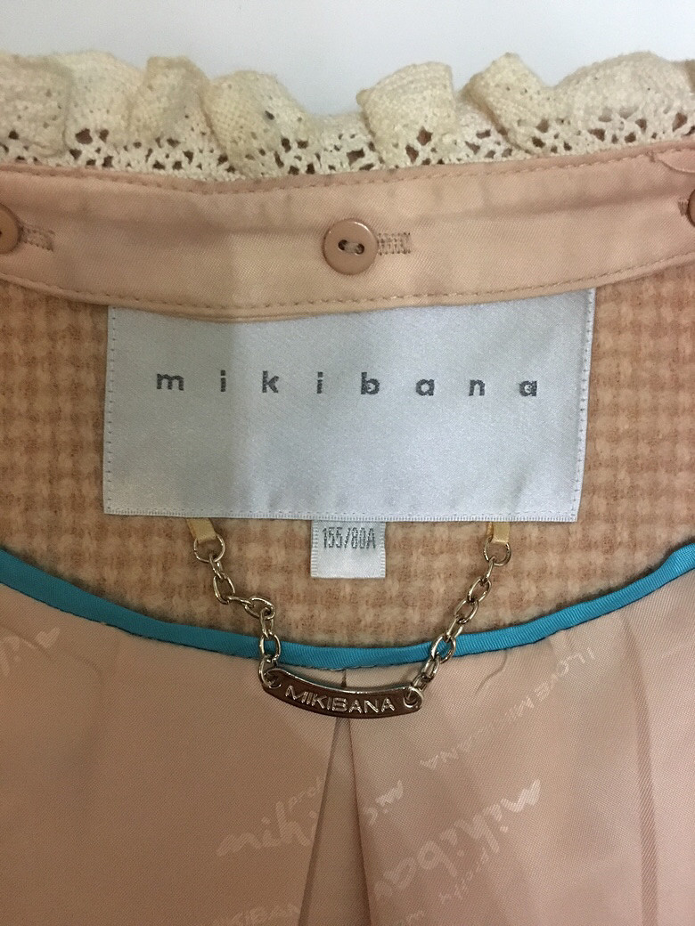 mikibanaë£1999
