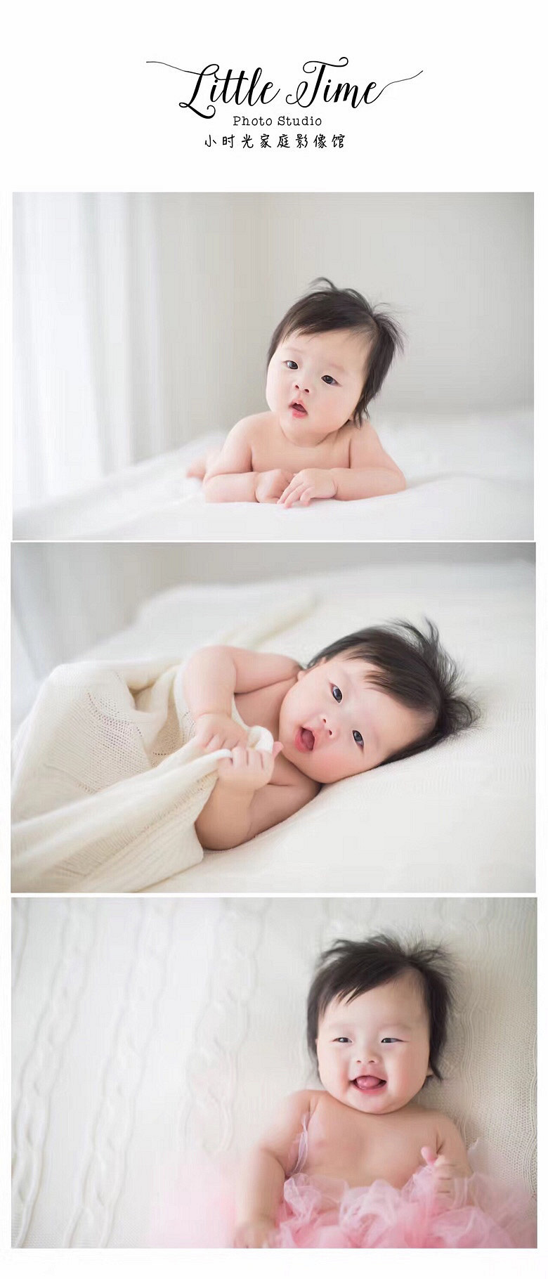 Сʱ����Ӱ����