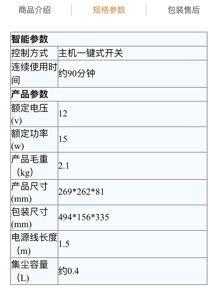 ˹رɨػD45A/D45A-TG