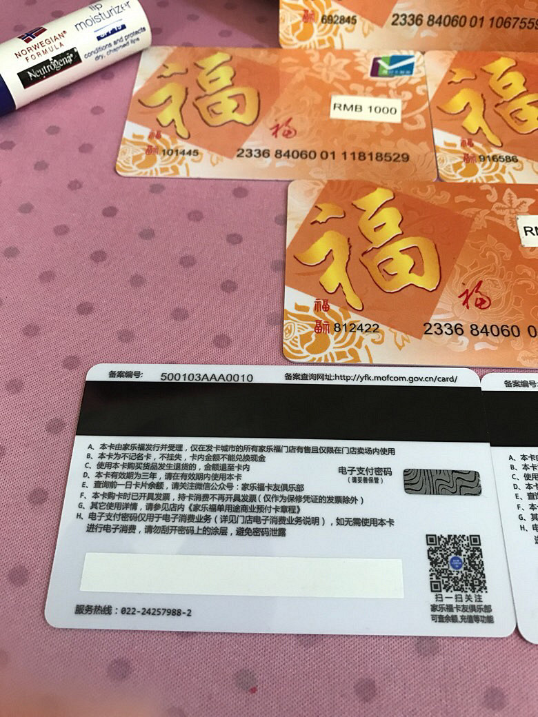 ���ڴ����չ����ָ���������۸����ã��ɳ�