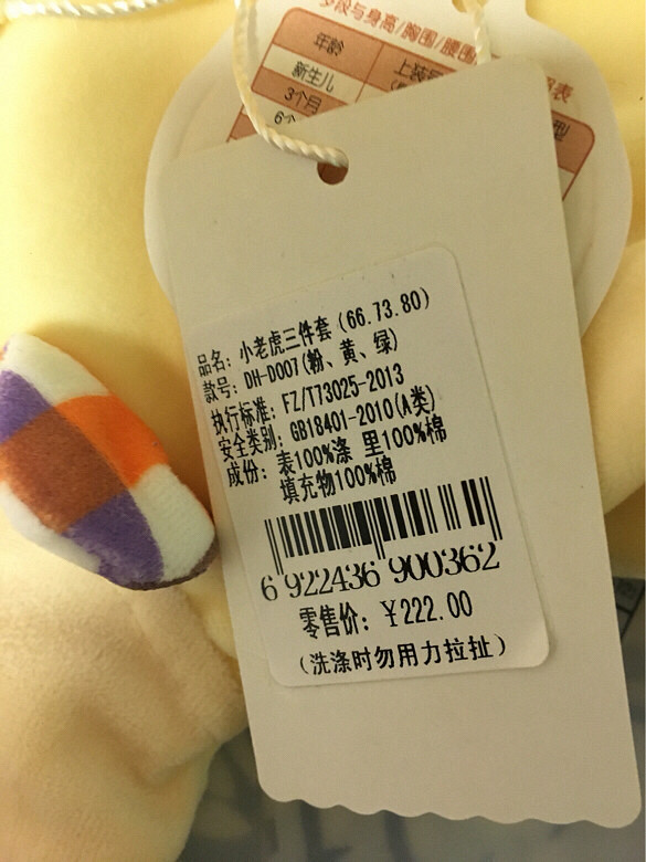 �ͼ�ת��ȫ�±�����