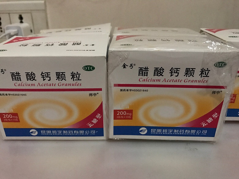 ת����ƿ���