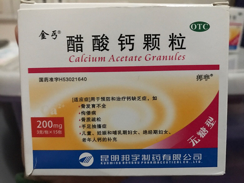 ת����ƿ���