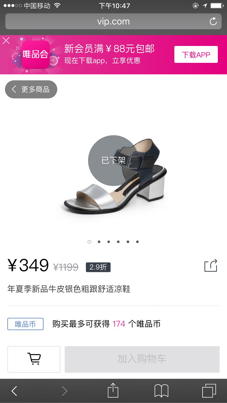 תȫmarie claireЬӣ
