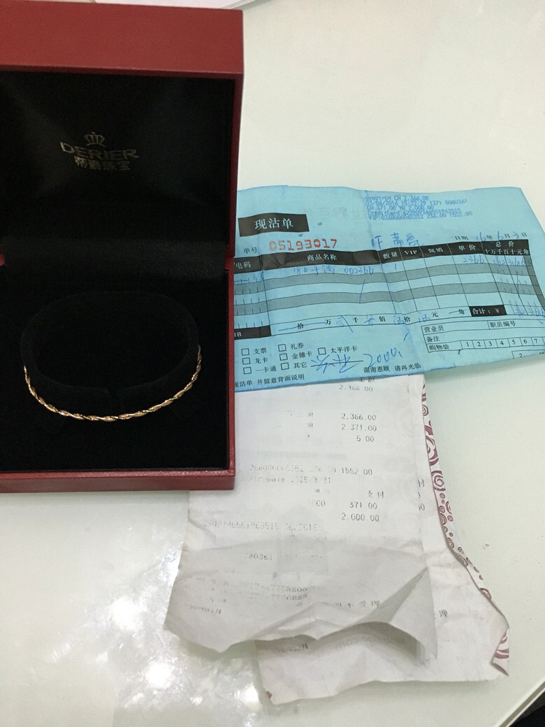 پ鱦18k黨֯˿