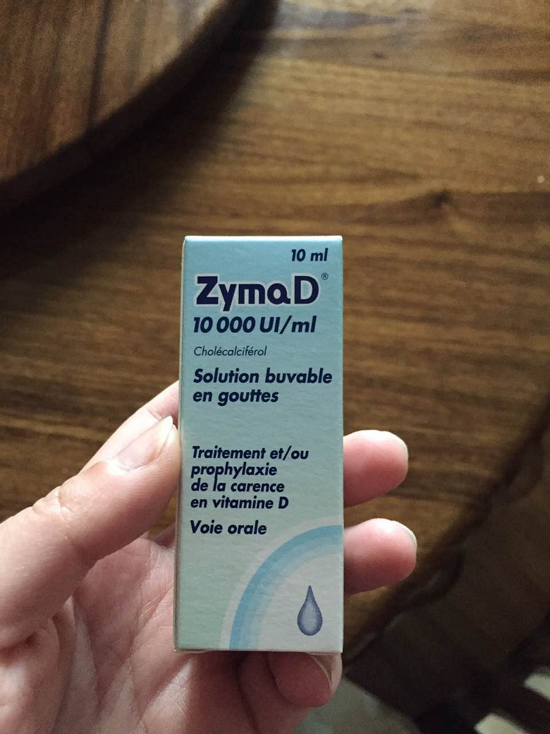 ת2ƿZymaDάDμ