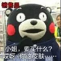 �������ό�ُ�����@ô�ã��@Щ�|�����Ҷ������룡Ҫ