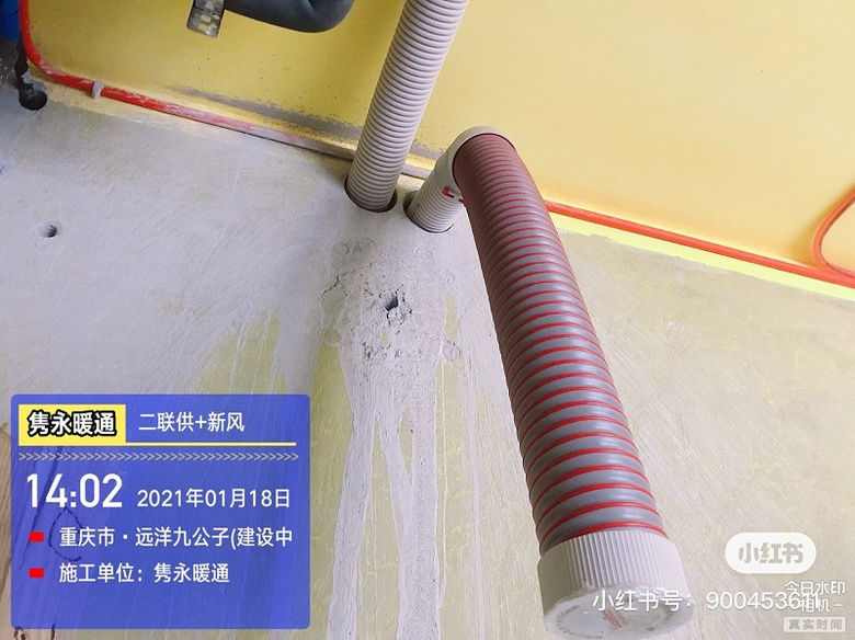 浅谈新风系统与安装要领,码字不易,建议保存收藏。
