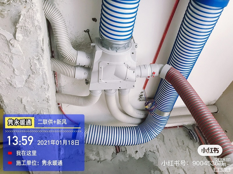 浅谈新风系统与安装要领,码字不易,建议保存收藏。