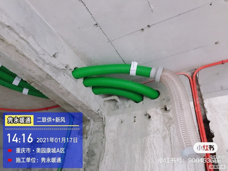 浅谈新风系统与安装要领,码字不易,建议保存收藏。