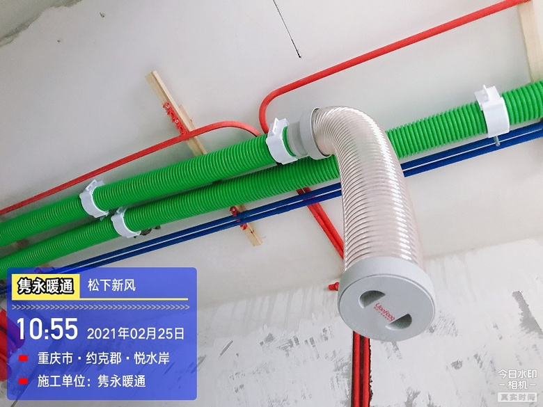 浅谈新风系统与安装要领,码字不易,建议保存收藏。