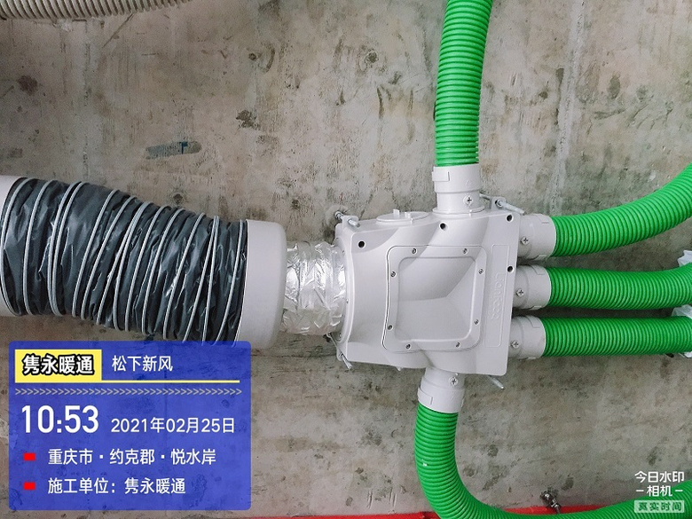 浅谈新风系统与安装要领,码字不易,建议保存收藏。