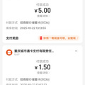 ����܉���]��ô��Ҫ�����������r�g�ஔ