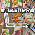 ���R�p֬�ڌ��غ�������������һ�ُ�^�ö�ε���