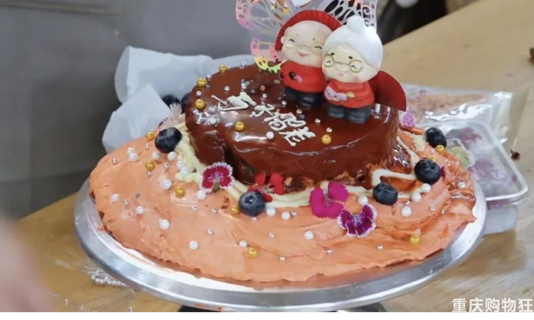 �������Y�鵰�⡰��܇�����s����26�q�����P���c�S�����Ĳ�һ�ӣ�
