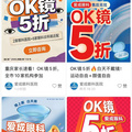 OK�R5 �ۃr��̫���ˣ��M�������u���a�r���F���˶ൽ��