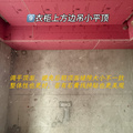 ��픷���̝��ǧ??����ľ���]���@�ײ�