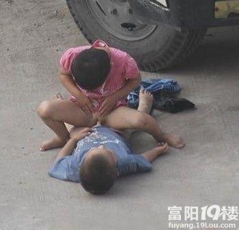 实拍少男被<em>少女强暴</em>,尼玛,当时我震精了!-网友