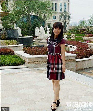 揭露<em>珍爱网</em>上假借富阳某中学女教师照片和资料