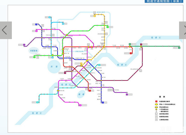 最新的地铁规划图2020年好像和富阳没有啥关系