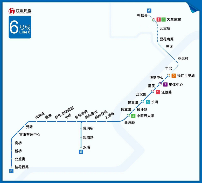 明天11点杭州地铁新线齐开首次实现十城区地铁全覆盖