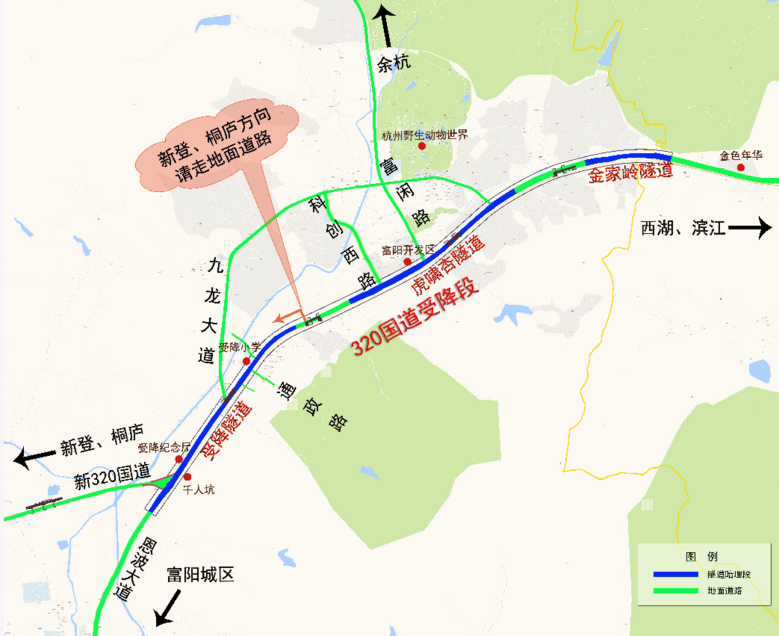 彩虹快速路居然通车了