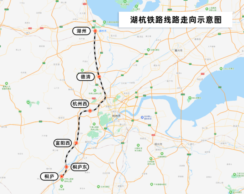 杭州市综合交通发展十四五规划公开征求社会意见