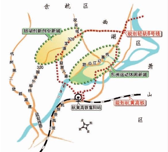 杭州富阳轨道交通6号线规划图包括杭黄高铁和杭州二绕