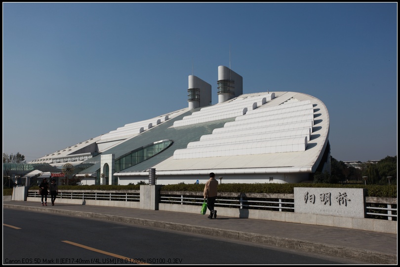 浙大紫金港校区-拉风活动营-杭州19楼